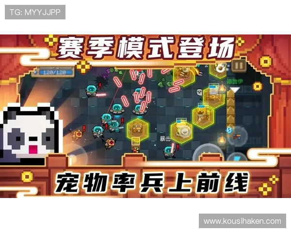 九游会官方游戏排行榜最新排名分析热门游戏推荐指南