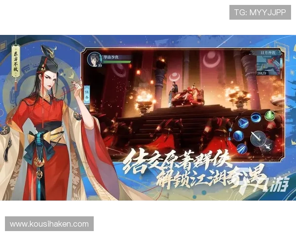 九游堂手游官方网站安全可靠的游戏下载平台，保障玩家的账号与设备安全