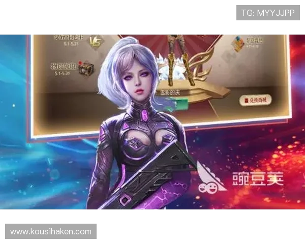 九游娱乐手机app下载适配多种设备，提供流畅稳定的游戏体验