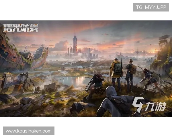 九游网页手机版安全保障措施确保玩家个人信息和账号安全